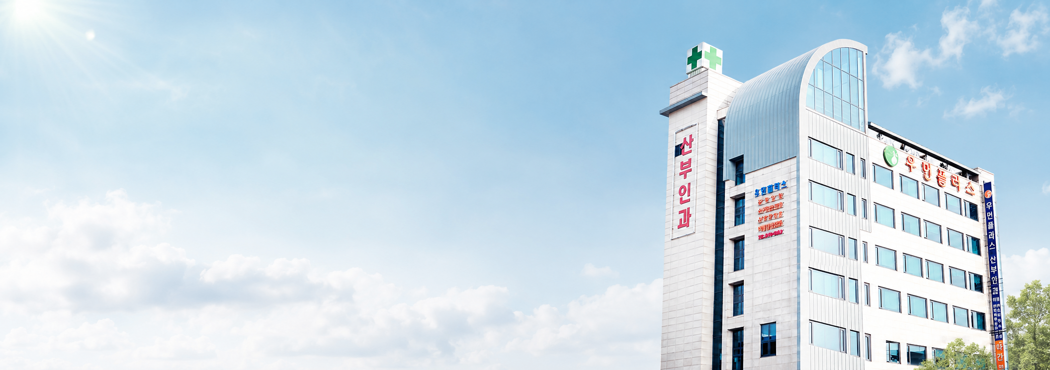 ChatGPT Image 2026년 7월 22일 오후 01_39_11 (1).png